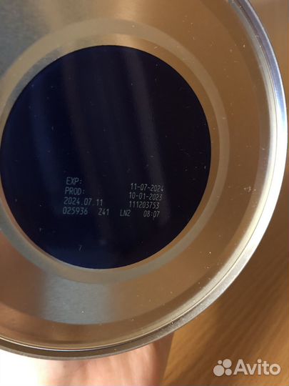 Нутрилон комфорт 1