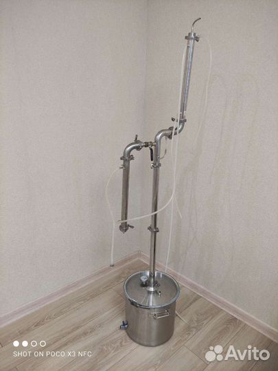 Дистиллятор самогонный аппарат бу