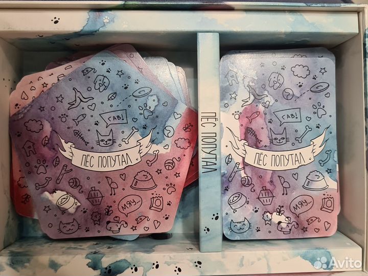 Пёс попутал - настольная игра