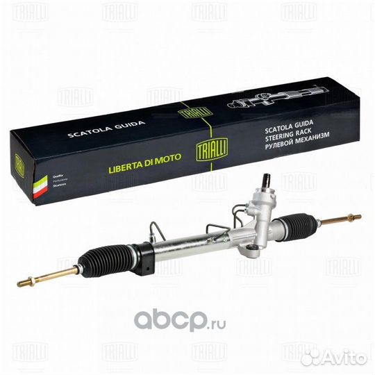 Рулевая рейка для Ford mustang mach-E 1 поколение