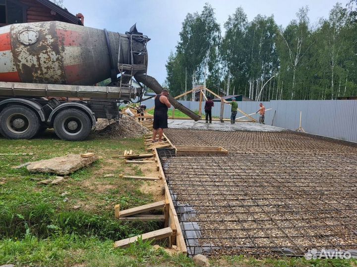 Бетон раствор