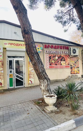 Свободного назначения, 110 м²