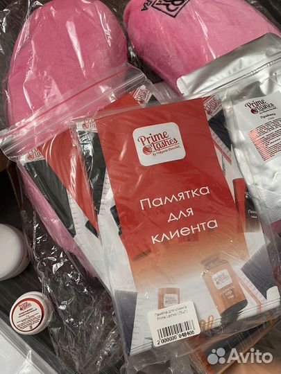 Набор для наращивания ресниц с манекеном