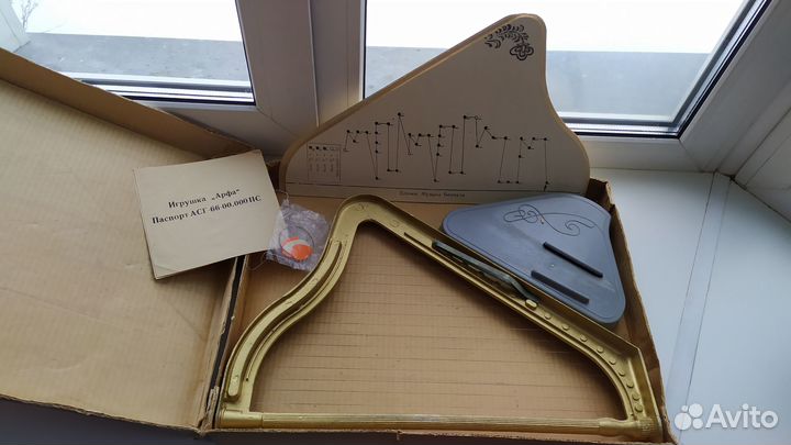 Арфа детская игрушка СССР