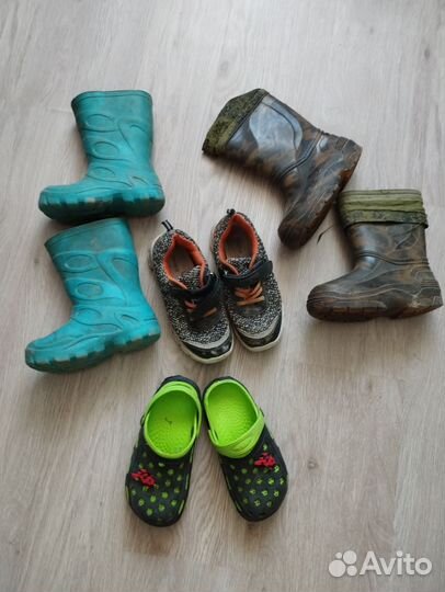 Вещи пакетом на мальчика 4-5 лет