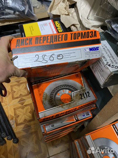 Блокировка ваз передний привод