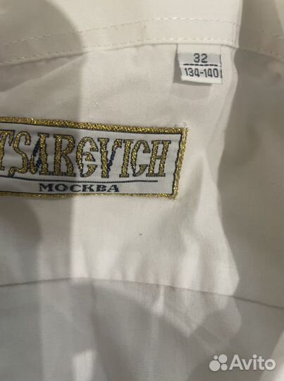 Рубашка белая для мальчика Tsarevich 134-140