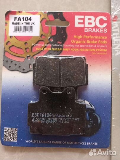 Запчасти на Ямаха jx600