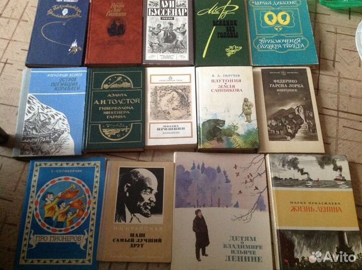 Детские книги (СССР, начало 2000-х)