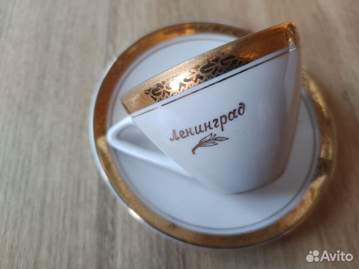 Кофейная пара 