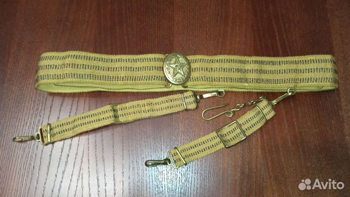 Ремень офицерский парадный СССР