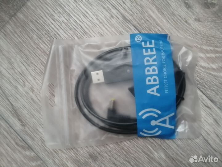 Рация радиостанция USB уст. для baofeng uv 82 uv5r
