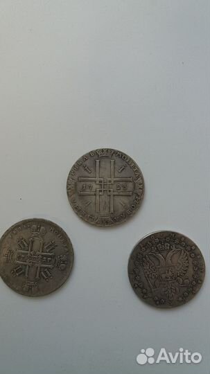Продам старинные монеты