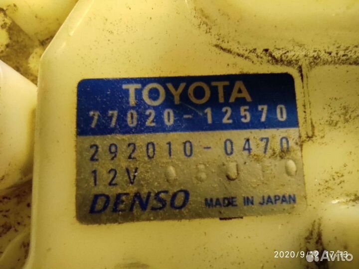 Насос топливный электрический, Toyota Corolla E15