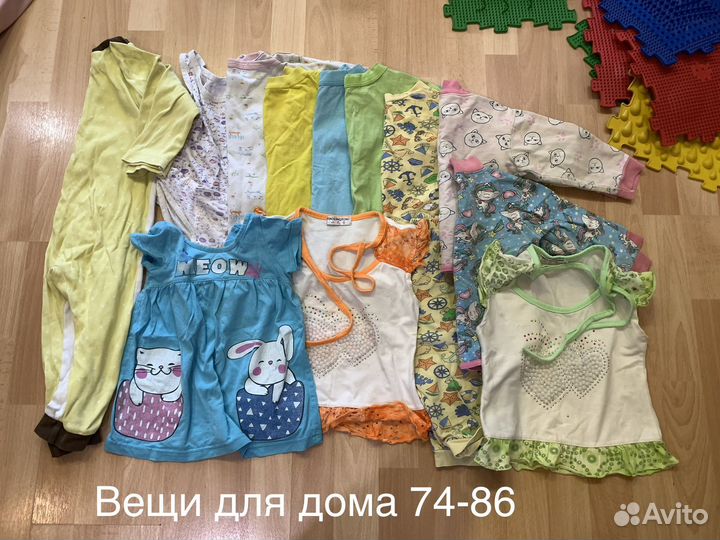 Водолазки, колготки, р. 80-86см