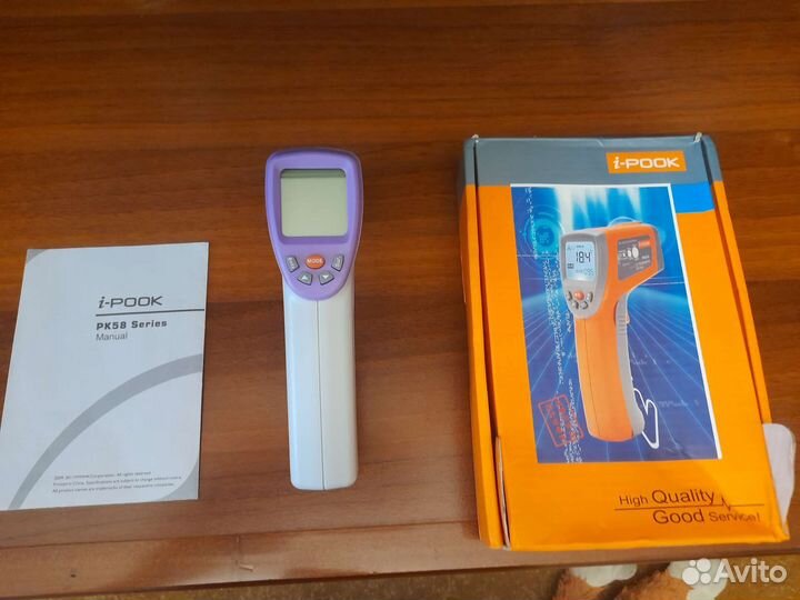 Бесконтактный термометр