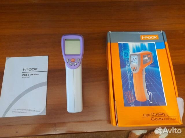 Бесконтактный термометр