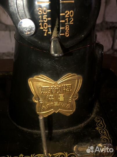 Швейная машина