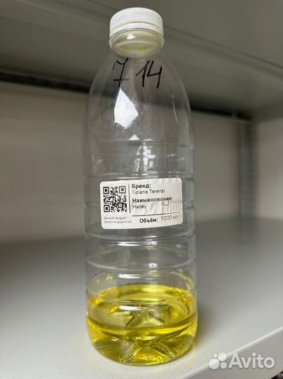 Масляные духи оптом из Турции