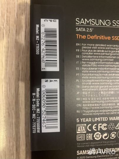 Оригенальный SSD Samsung 870 Evo 500 Gb