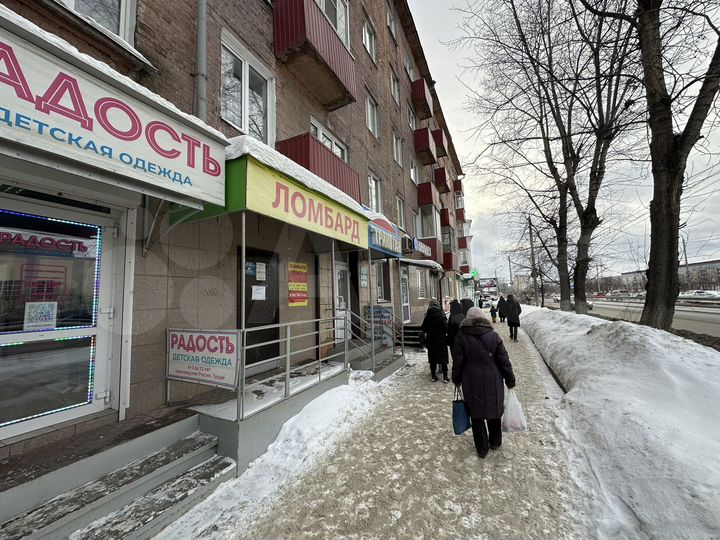 Торговая площадь