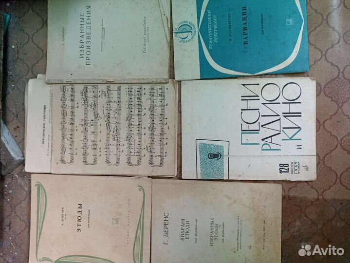 Ноты,сонаты,пьесы учебники для фортепиано