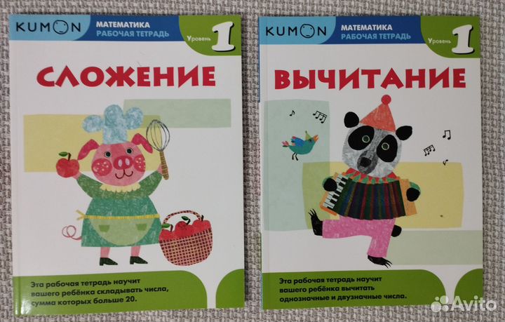 Книги и пособия