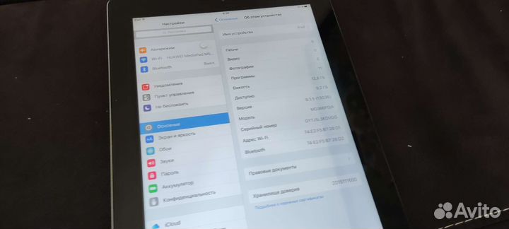 Планшет apple iPad 3