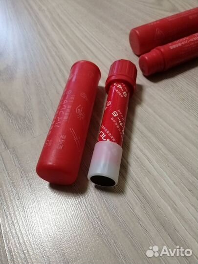 Файер длительного горения для охоты, гимс