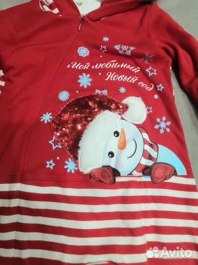 Новогодний костюм