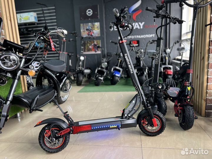 Электросамокаты для взрослых и детей