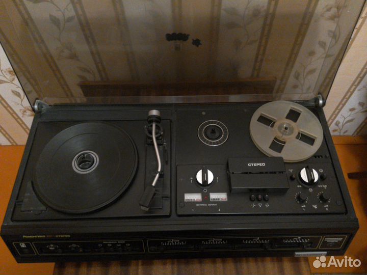 Музыкальный центр ''Романтика 201-1