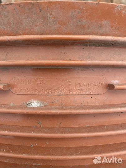 Муфта соединительна для наружной канализации