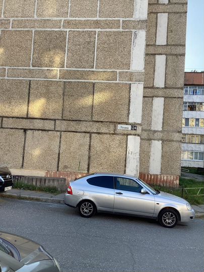 Аукцион: 2-к. квартира, 49,1 м², 5/5 эт.