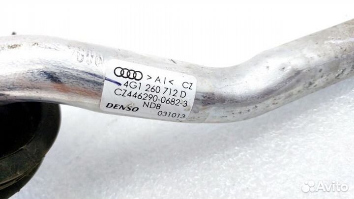 Трубка кондиционера Audi A7 4G cdud 2013