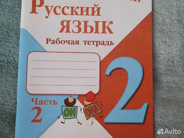 Учебные пособия