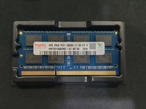 Оперативная память Hynix DDR3 4gb 8500s 1066