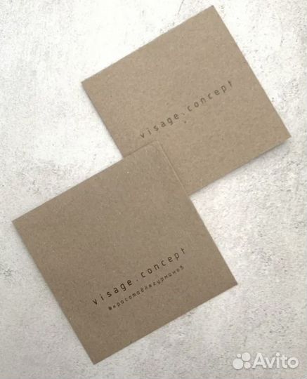 Подарочный сертификат