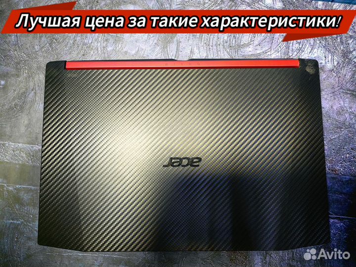 Игровой ноутбук Acer Ryzen 5 / RX 560x 4 Gb