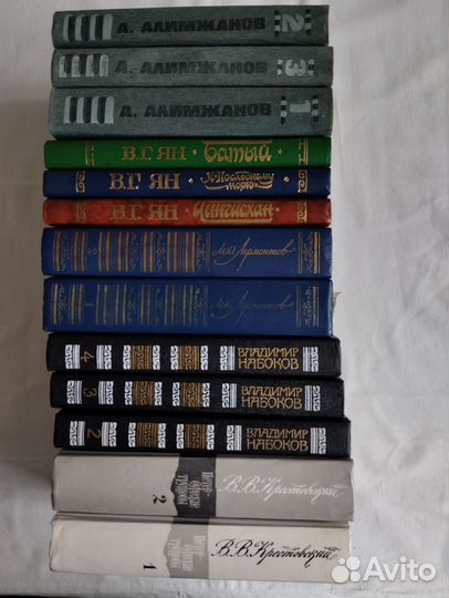 Книги разные