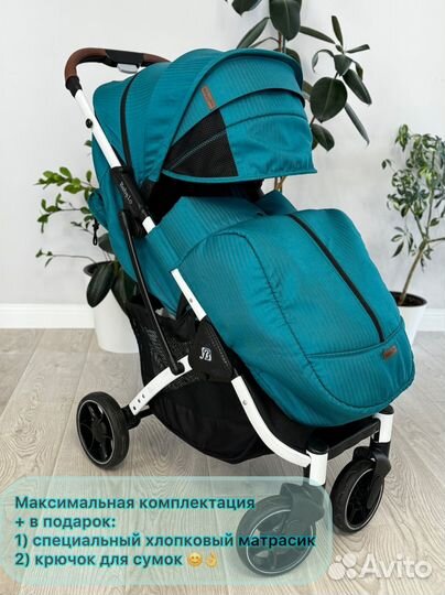 Прогулочная коляска babalo future