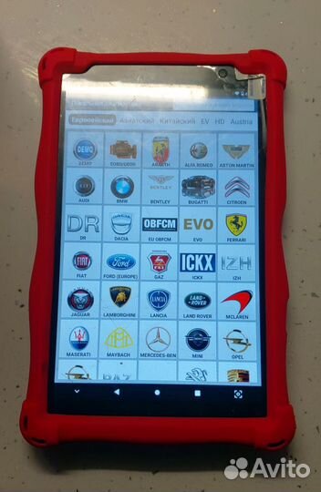 Launch x431 PRO 7 PAD VIP