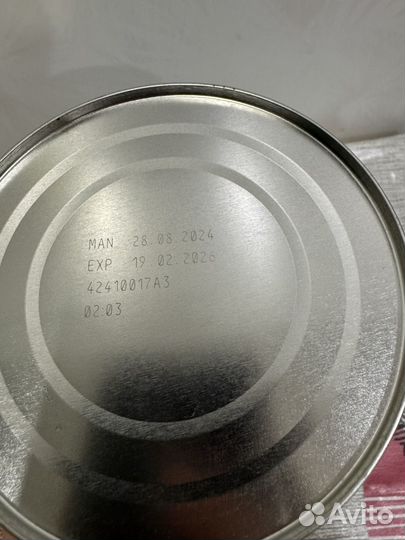 Смесь нан на козьем молоке 3