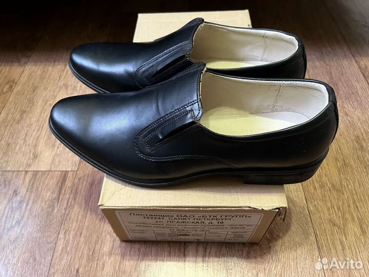 Полуботинки мужские офицерского состава