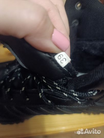 Кроссовки Bona (унисекс) 39