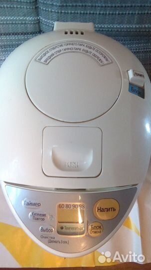 Термопот Panasonic