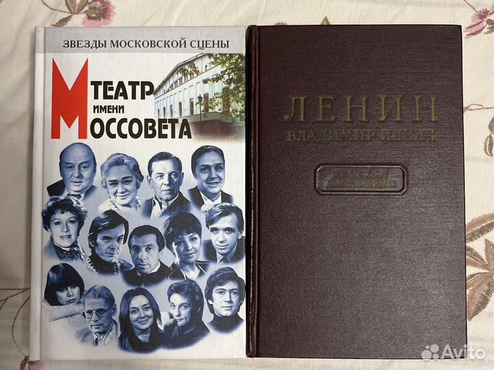 Впр по русскому языку