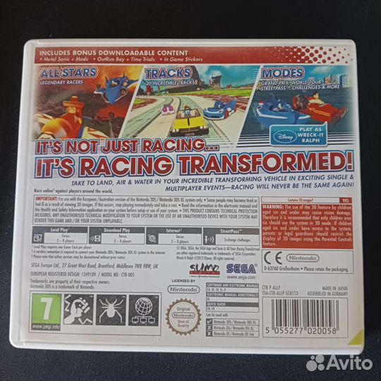 Игры Nintendo 3DS