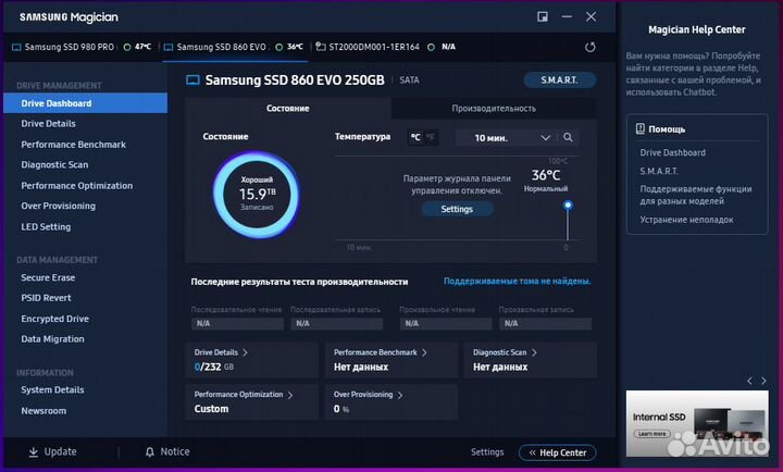 Samsung SSD 860 EVO 250 Gb