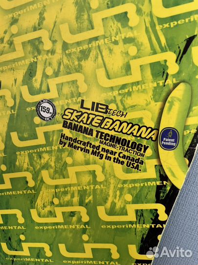 Сноуборд легенда - Lib Tech Skate Banana 159w